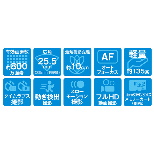 防水防塵デジタルカメラ_画像02