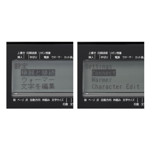 AC100-240V/[単3x6本] チューブマーカー_画像02