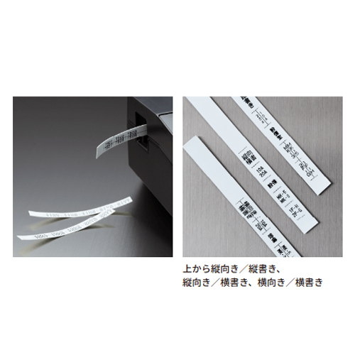 AC100-240V/[単3x6本] チューブマーカー_画像03