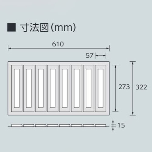 322x610mm 反射ストライプクッション_画像04