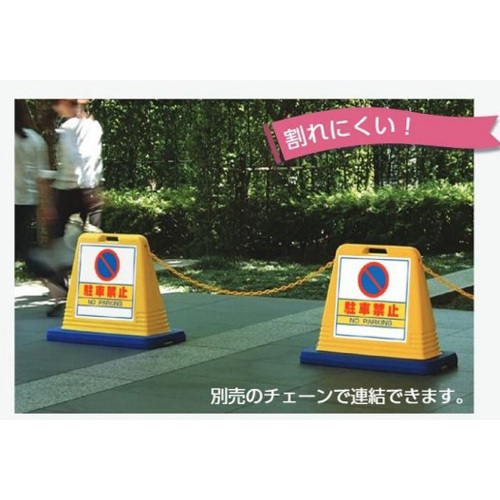835x403x650mm サインスタンド(無地)_画像03
