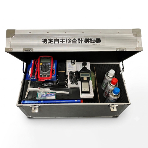 特定自主検査測定機器セット_画像03