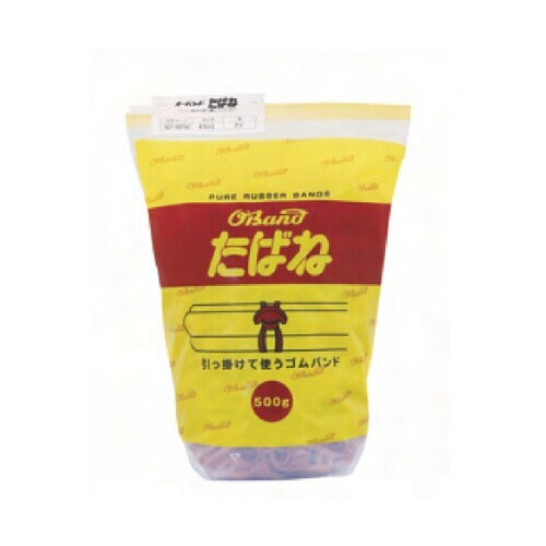 51x5mm 結束用ゴムバンド(黒) (約255本)_画像02