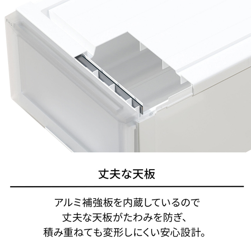 450x550x250mm 引出し式収納ケース(2個)_画像04