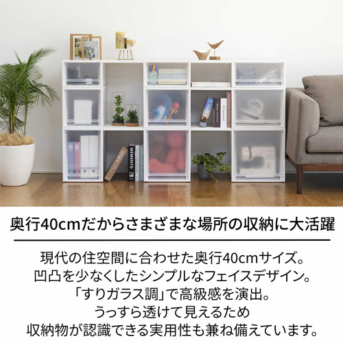 400x400x400mm　引出し式収納ケース_画像02