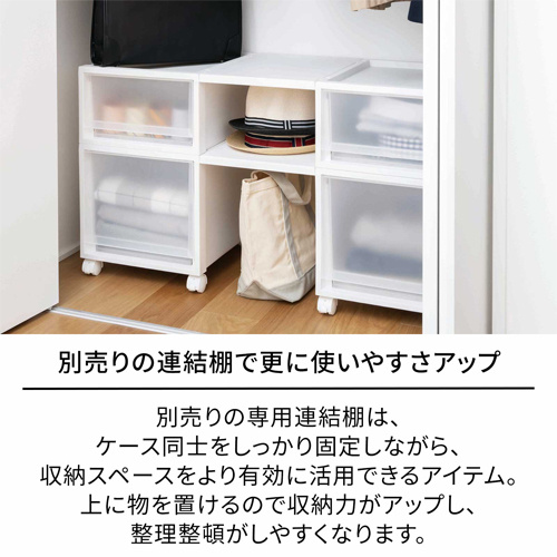 400x400x400mm　引出し式収納ケース_画像04
