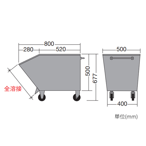 500x800x677mm/100L スクラップ台車_画像04