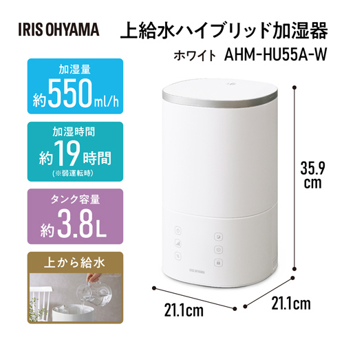 AC100V/300W/15畳 ハイブリッド式加湿器_画像02