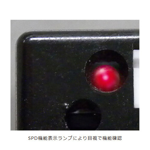 SPD(4K･8KTV同軸ケーブル用/P-J/機能表示付_画像02