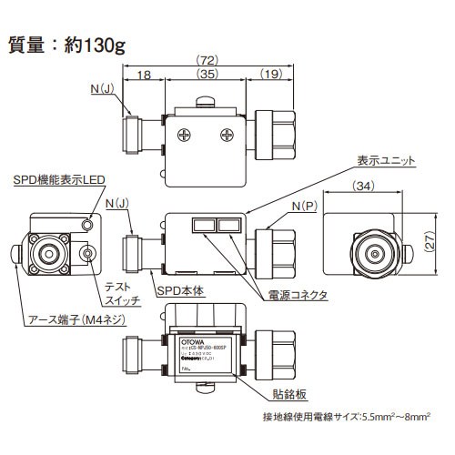 SPD(4K･8KTV同軸ケーブル用/P-J/機能表示付_画像03