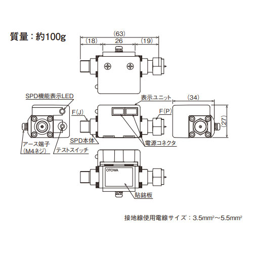 SPD(4K･8KTV同軸ケーブル用/J-J/機能表示付_画像02