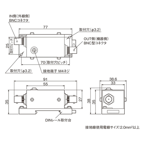 DC30V SPD(ITVカメラ用)_画像02