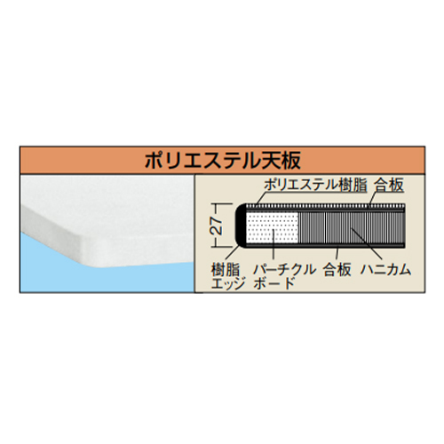 750x500x980mm 折り畳みツールワゴン_画像02