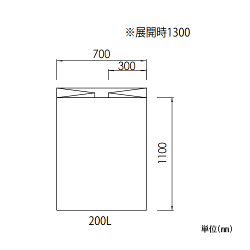 430x395x300/A4B4兼用文章保存ボックス20個_画像03