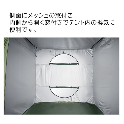 1050x1050x2000mm 防災テント(縦横2WAY)_画像03