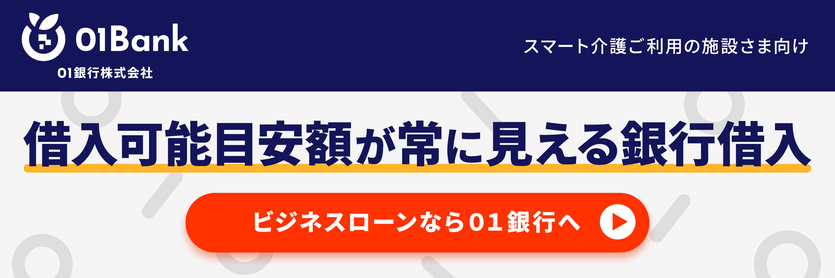 01bank
