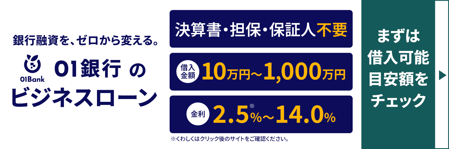 01bank