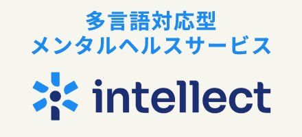 intellect
